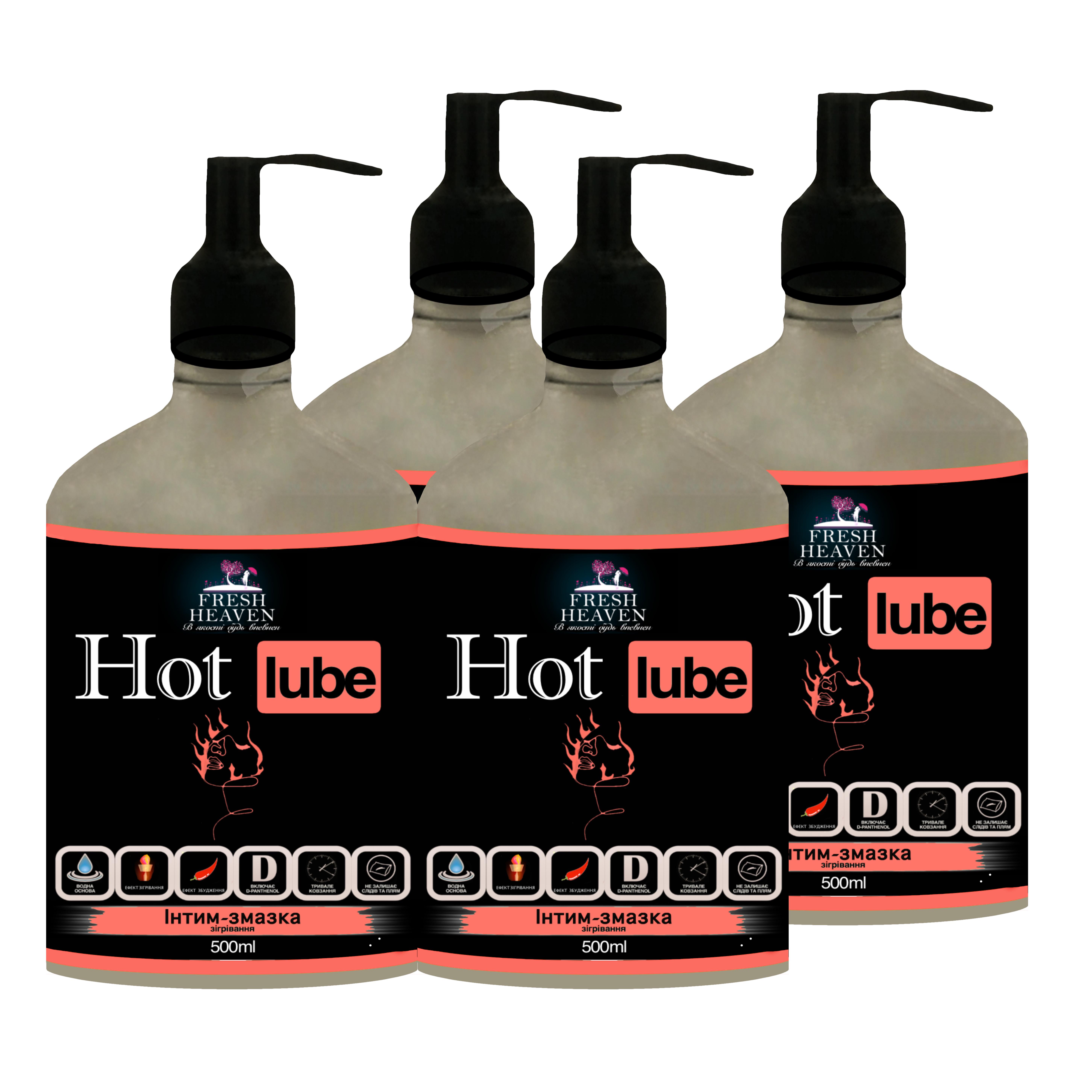 Інтим-змазка зігріваюча Fresh Heaven Hot Lube Home 500 мл 4 шт. (31800019)