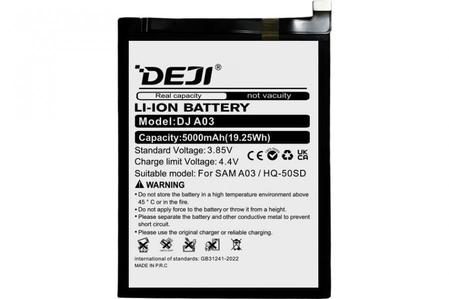 Аккумулятор Deji для Samsung A24/A245 5000 mAh (000577388)