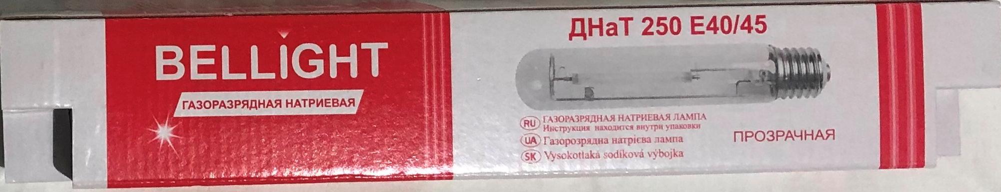 Лампа газорозрядна натрієва Bellight ДНАТ 250 Вт E40 - фото 2 Лампа газорозрядна натрієва Bellight ДНАТ 250 Вт E40 - фото 2
