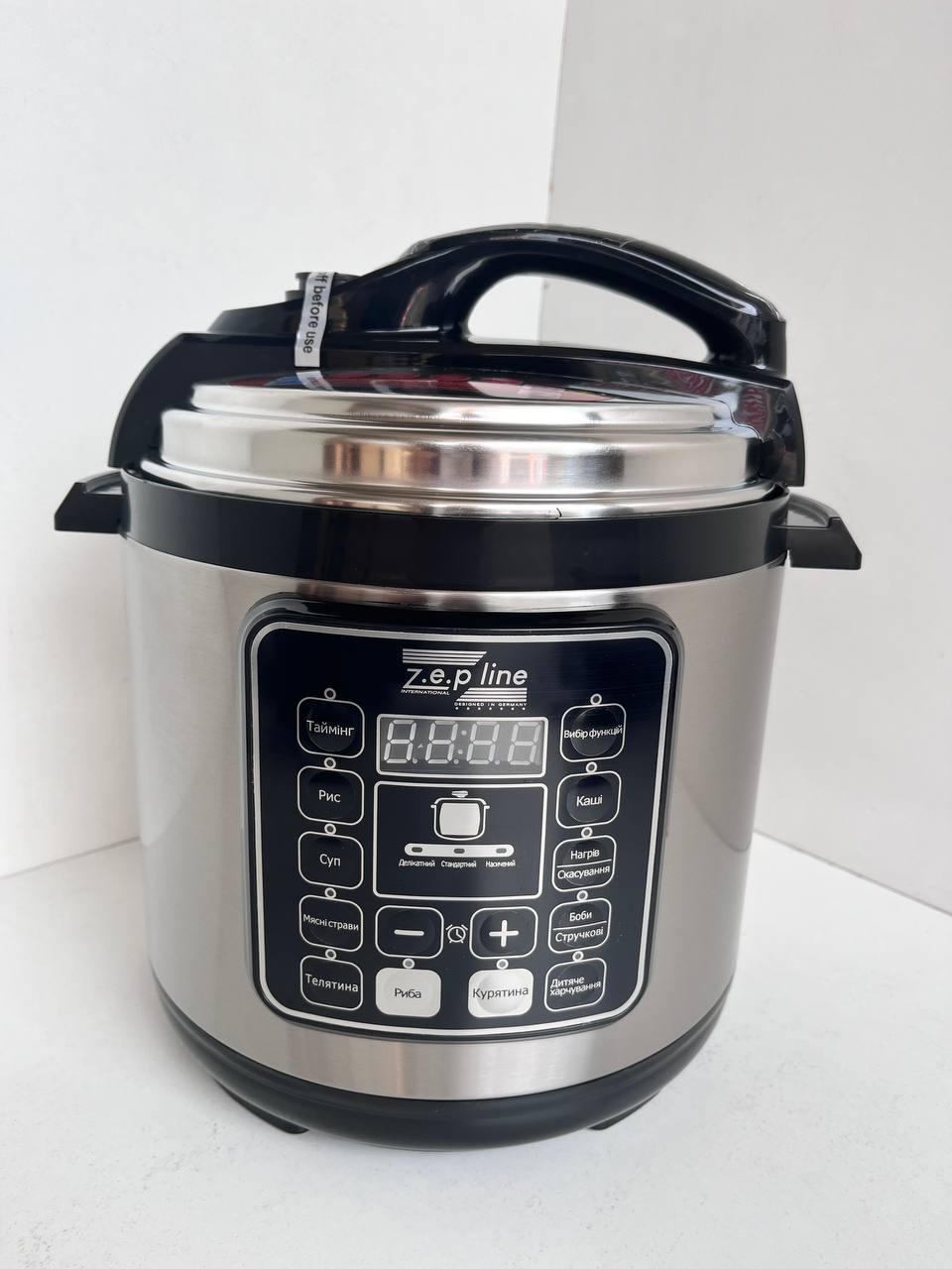 Мультиварка ZepLine ZP-121 17 программ 7 л 3000 Вт Мультиварка ZepLine ZP-121 17 программ 7 л 3000 Вт