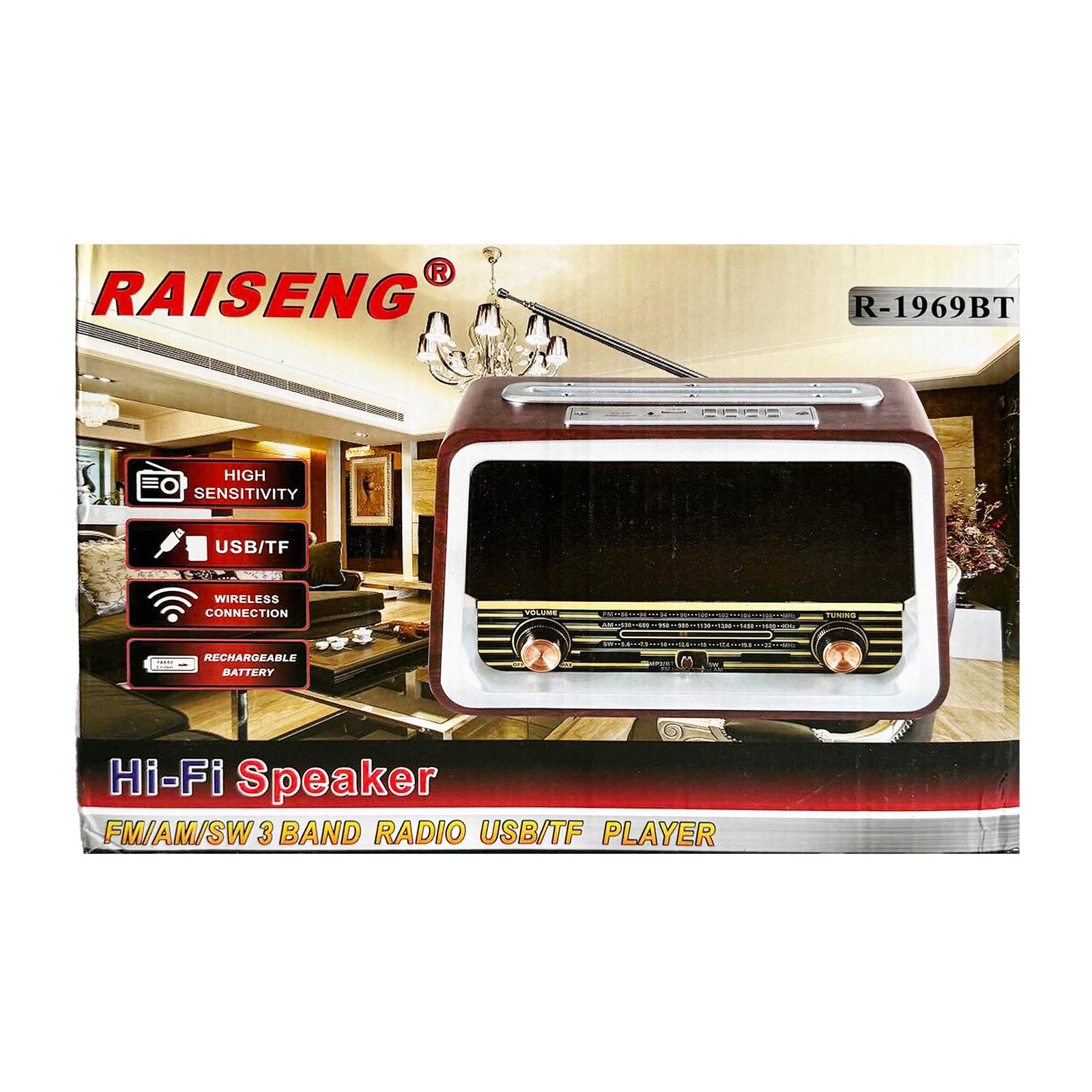 Радиоприемник винтажный RAISENG R-1969BT Ретро AM/FM/SW Bluetooth USB-зарядка и аккумулятором Gold Wood (24086813) - фото 6 Радиоприемник винтажный RAISENG R-1969BT Ретро AM/FM/SW Bluetooth USB-зарядка и аккумулятором Gold Wood (24086813) - фото 6