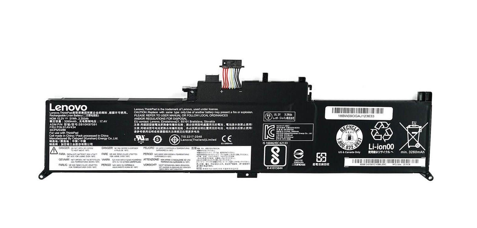 Акrумулятор для Lenovo Thinkpad X370 01AV432 (91291)