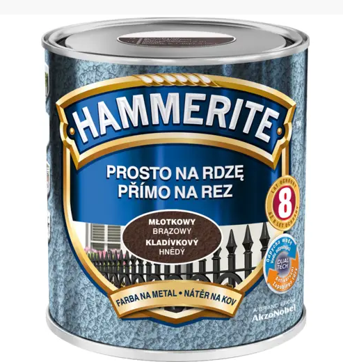 Емаль молоткова Hammerite 3в1 по металу 0,7 л Темно-коричневий (28715786)