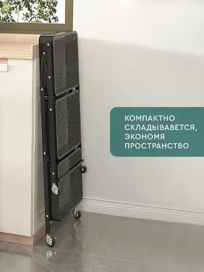 Етажерка пересувна на колесах Moving Shelf металева прямокутна 3 яруси 45х29х76 см Black - фото 7