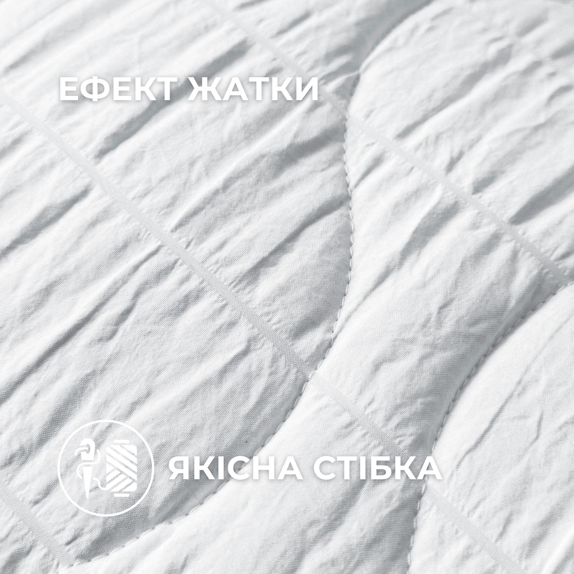 Набір постільний полуторний IDEIA CloudDream ковдра 140х210см/подушка 50х70 см Білий (26355) - фото 5