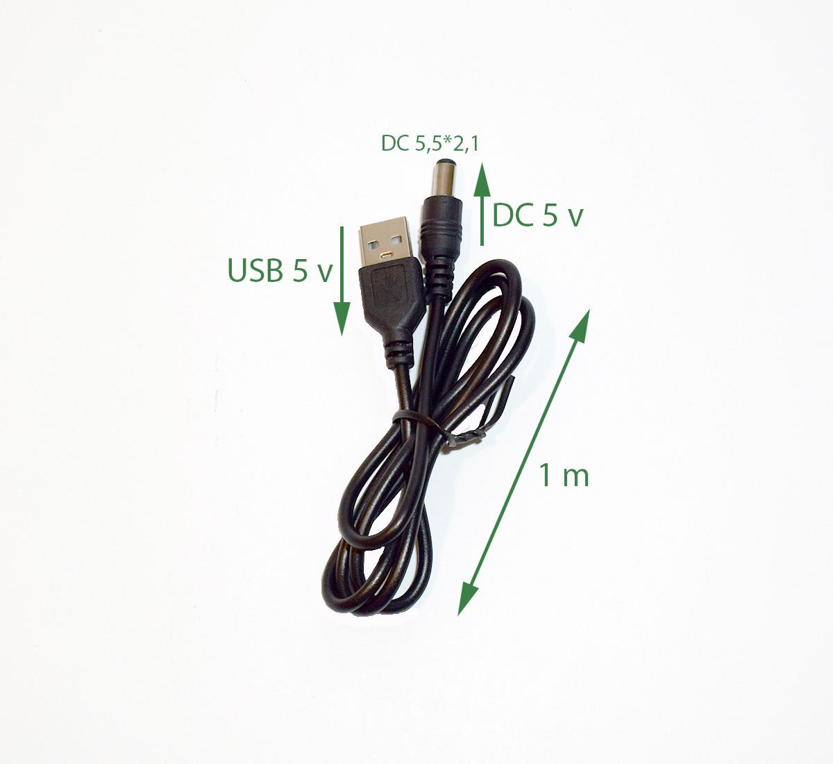 Кабель питания для роутера USB 5 В с преобразователем DC 2,1x5,5 мм 5 V на 5 V - фото 2