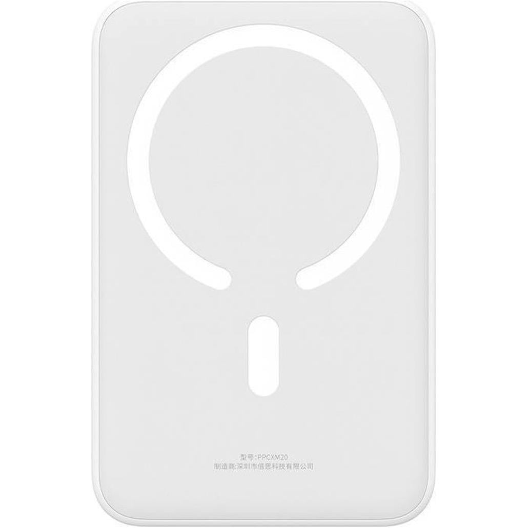 Внешний аккумулятор Baseus Magnetic Bracket Mini 20000 mAh 20W White (P10022102212-01)