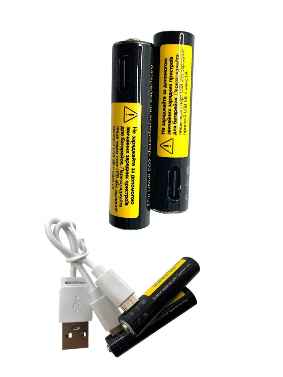 Батарейки акумуляторні AAА PLUS MINUS 600 mAh із зарядкою Type-C та кабелем 2 шт. - фото 1 Батарейки акумуляторні AAА PLUS MINUS 600 mAh із зарядкою Type-C та кабелем 2 шт. - фото 1