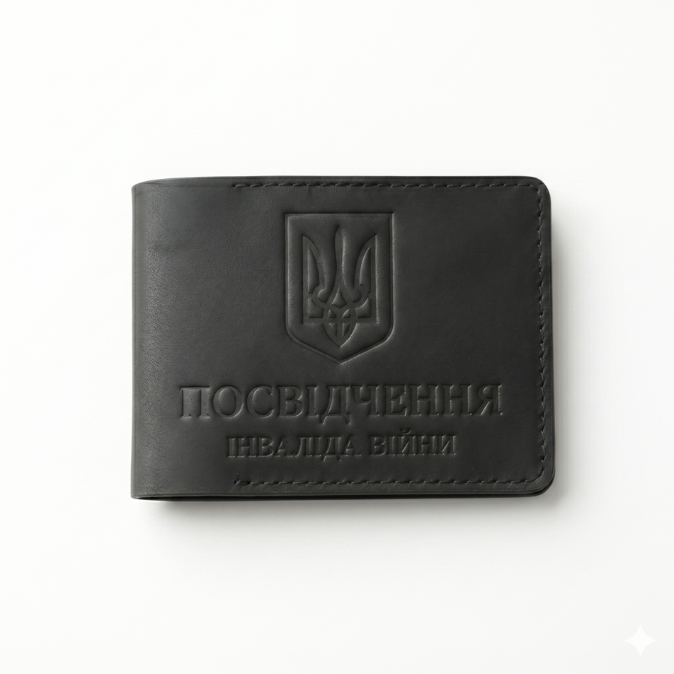 Обложка на удостоверение инвалид войны кожаная Черный (ШОЧ55)