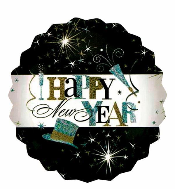 Воздушные шарики Happy Hew Year 45 см