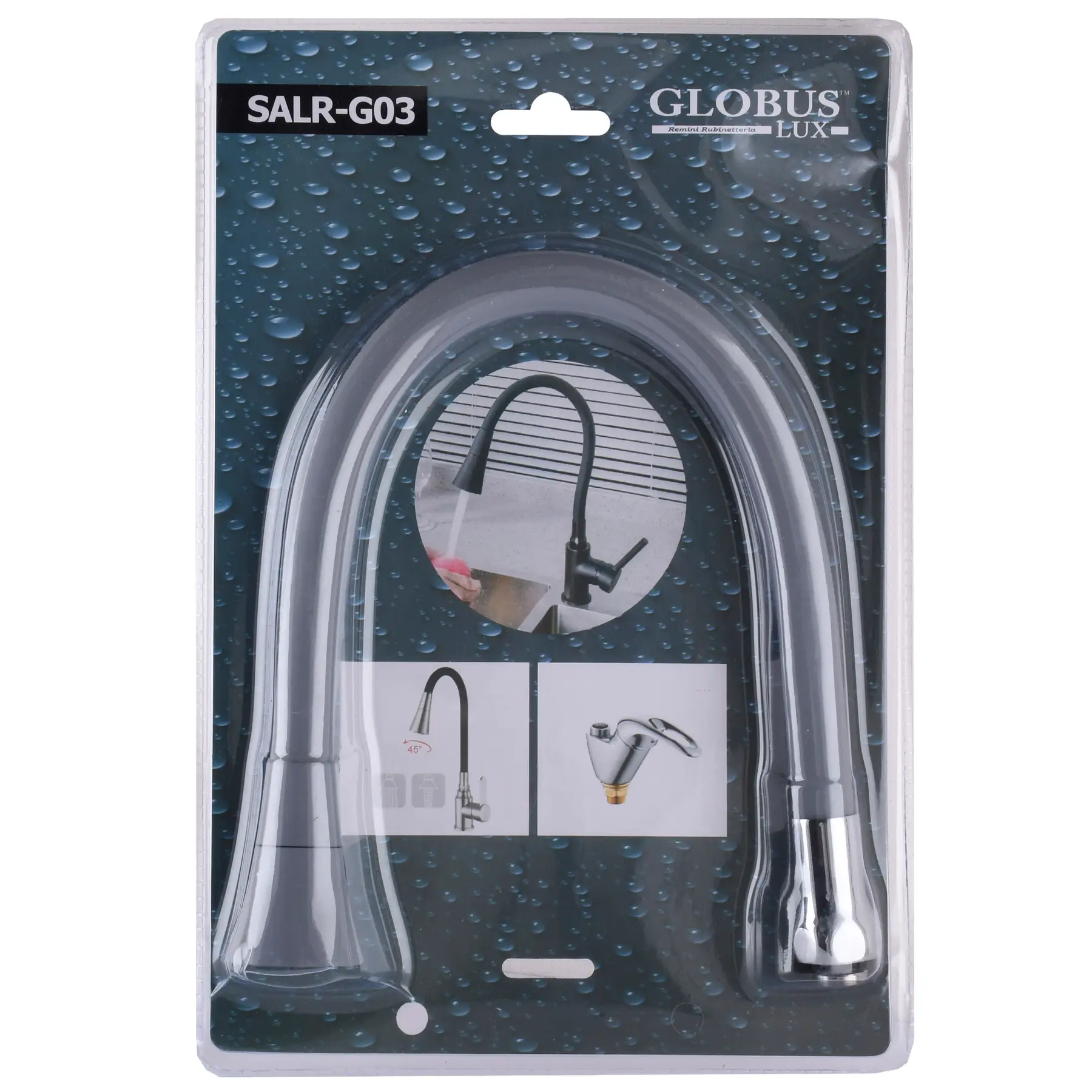 Излив смесителя Globus Lux SALR-G03 (GSR-000025229)