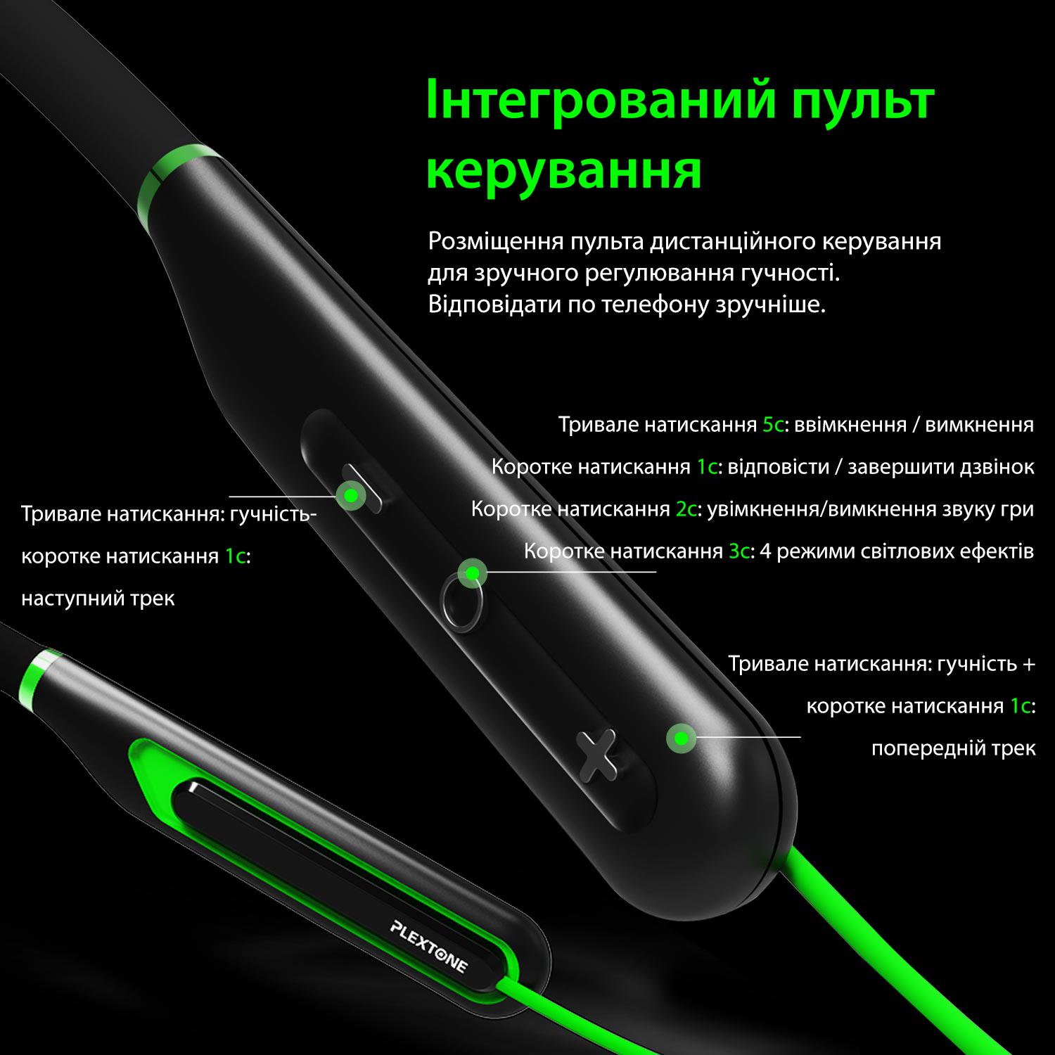 Наушники беспроводные игровые Plextone G2 Bluetooth 5.0 с микрофоном и LED подсветкой Green - фото 4