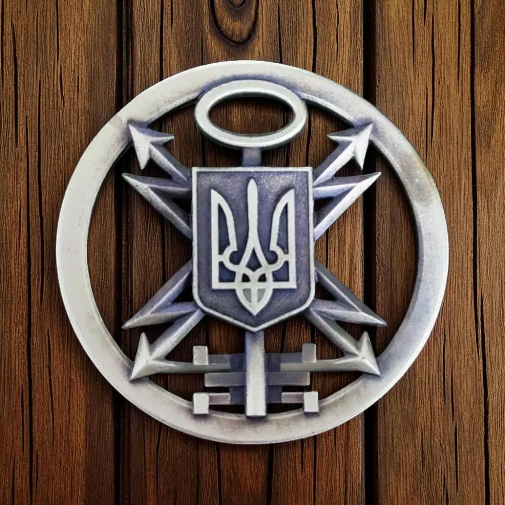 Кокарда Спецзв'язку - фото 4 Кокарда Спецзв'язку - фото 4