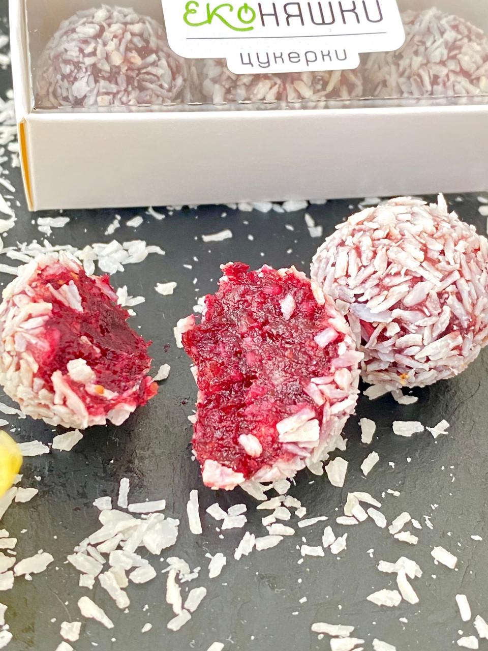 Конфеты Еко Няшки без сахара БУРЯ 45 г (CUK345BUR) - фото 2 Конфеты Еко Няшки без сахара БУРЯ 45 г (CUK345BUR) - фото 2