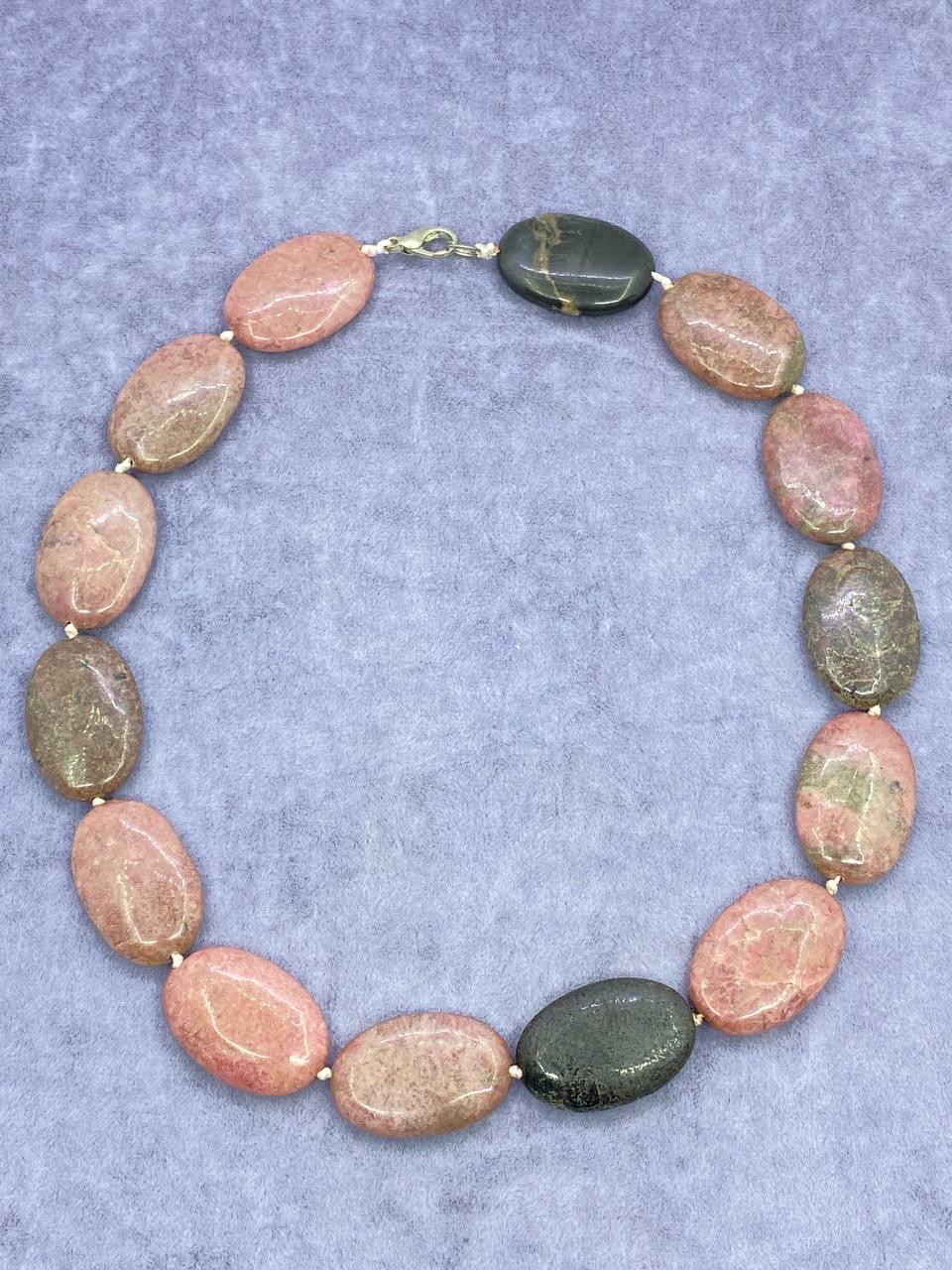 Намисто родоніт 44 см Різнокольоровий (9949)