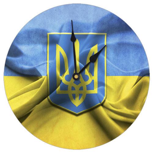 Часы настенные круглые Presentville Герб Украины 36 см (CHR K UKR017)
