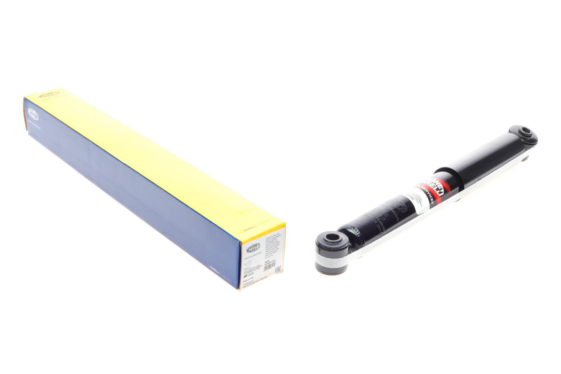 Амортизатор задний MAGNETI MARELLI для Opel Vectra C 02-3805G (353805070000)