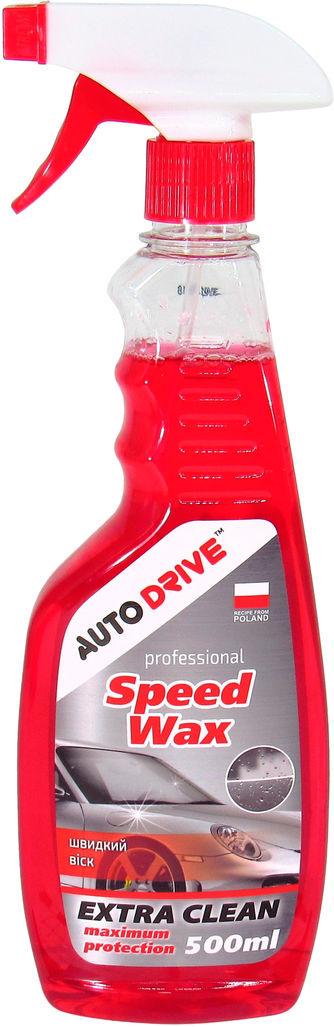 Воск быстрый Auto Drive Speed Wax 500 мл (AD0066)