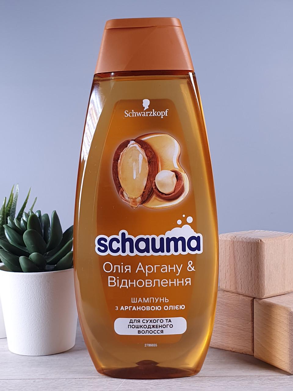 Шампунь для волос Schauma Масло аргана&Восстановление Для сухих и поврежденных волос 400 мл (1882711361)