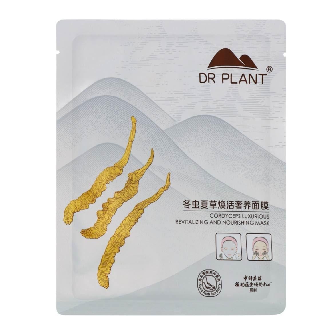Маска для лица DR.PLANT Cordyceps Sinensis Revitalizing and Nourishing Mask восстанавливающая питательная (32964889)