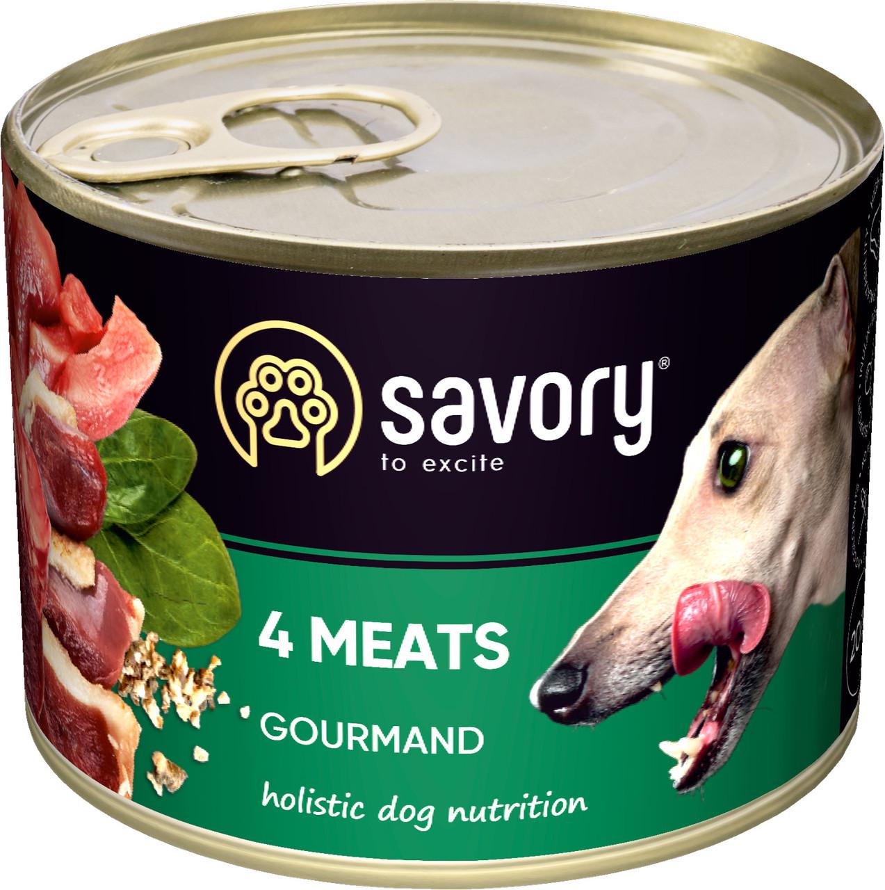 Корм влажный Savory для взрослых собак с четырьмя видами мяса 200 г (30389)