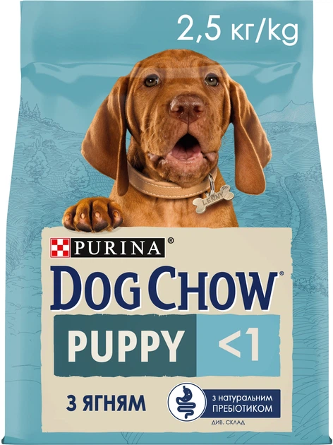 Корм сухий для цуценят Dog Chow Puppy з ягням 2,5 кг (88657)