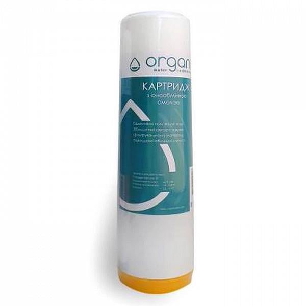 Картриджи с ионообменной смолой Organic DS10SL (DS10)