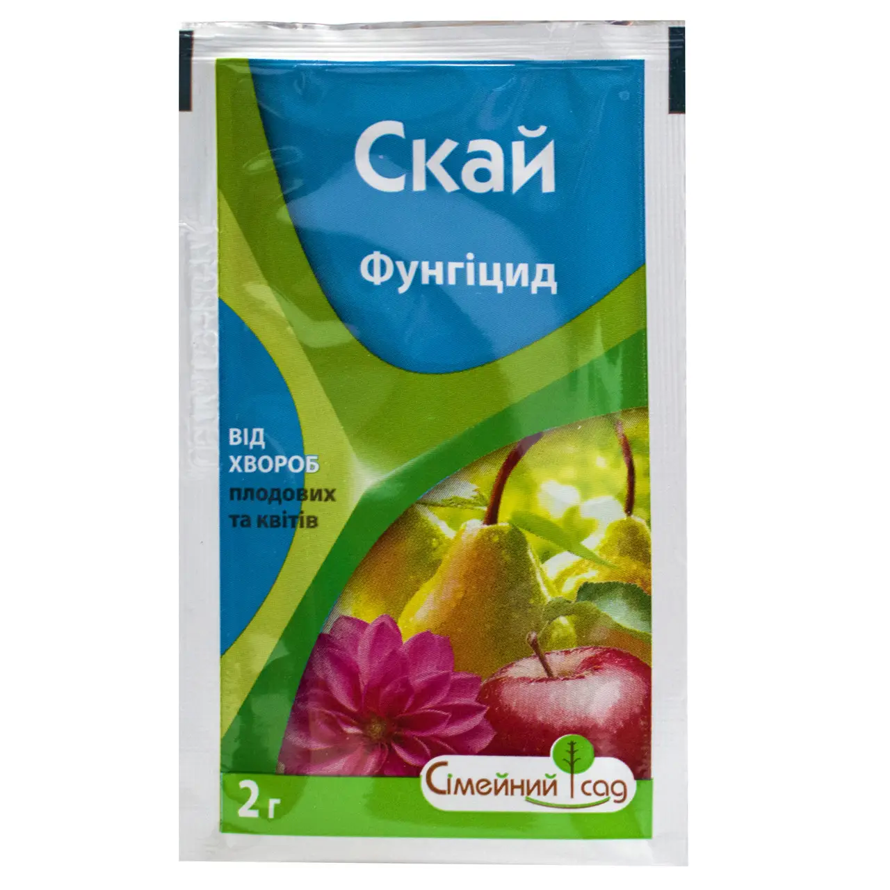 Фунгицид средство от болезней на плодово ягодных и цветах Скай 2 г 10 шт. (216ce8c0)