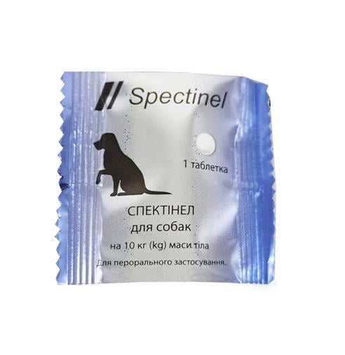 Антигельминтик для собак Spectinel 1 таб. (002929)