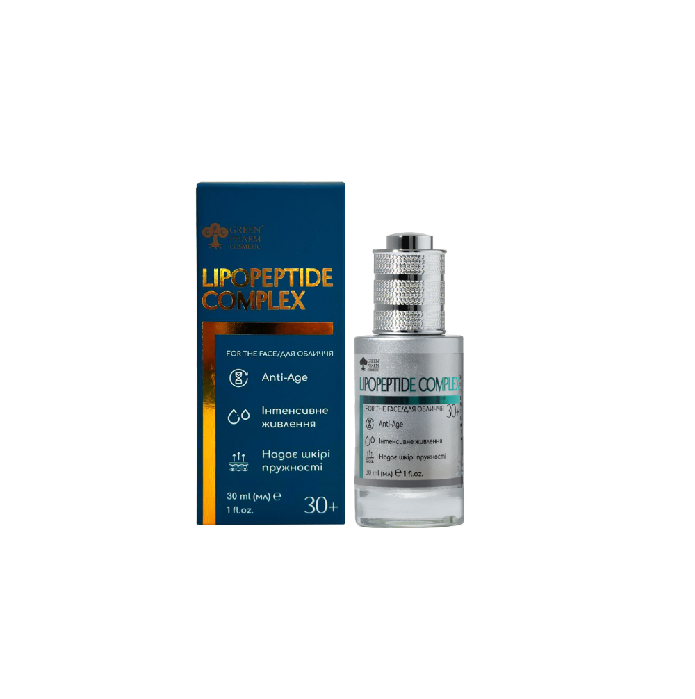 Сироватка з пептидами в ліпосомах Green Pharm Cosmetic LipoPeptide Complex 30 мл