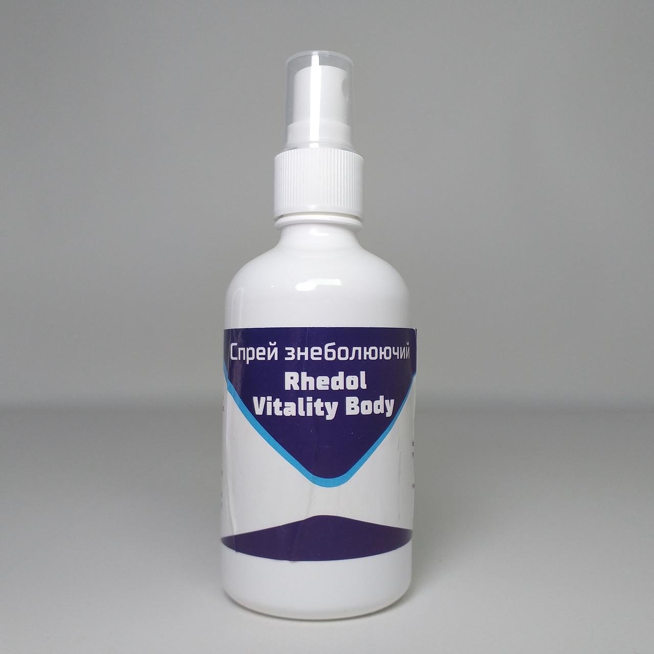Спрей для мышц и суставов обезболивающий Rhedol Sensitive Therapy 100 мл (X-1903)