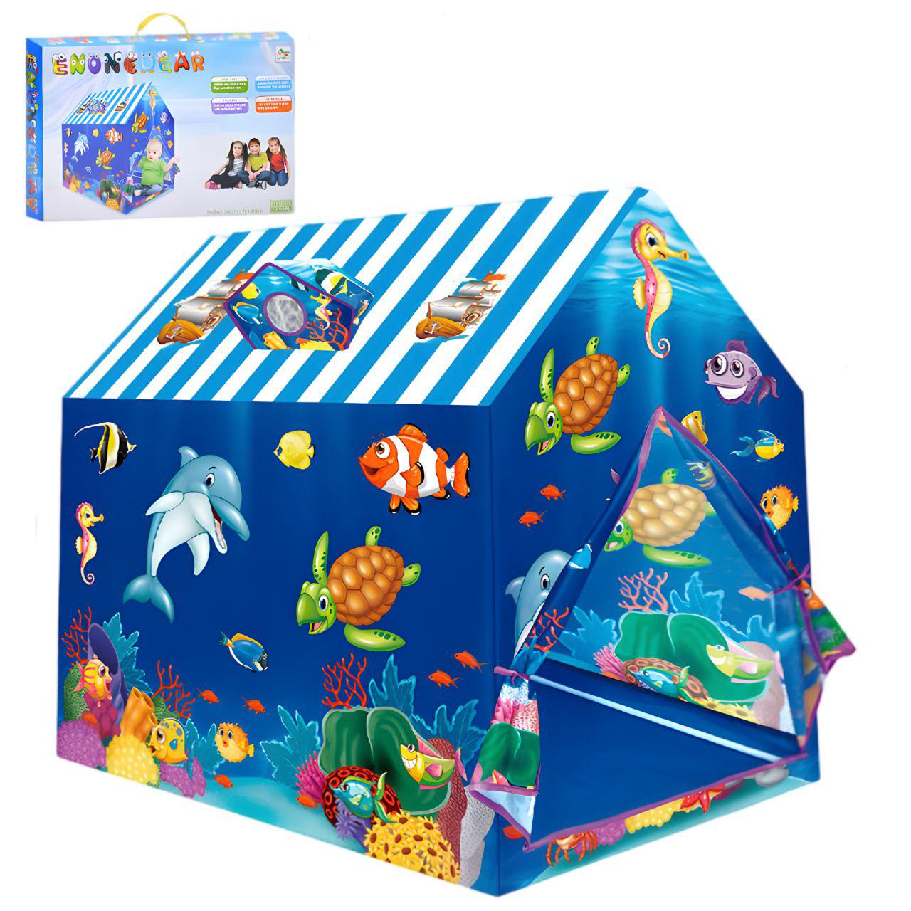 Детская палатка MR 1265-1 с морским дизайном 70x94x104 см (25686689)