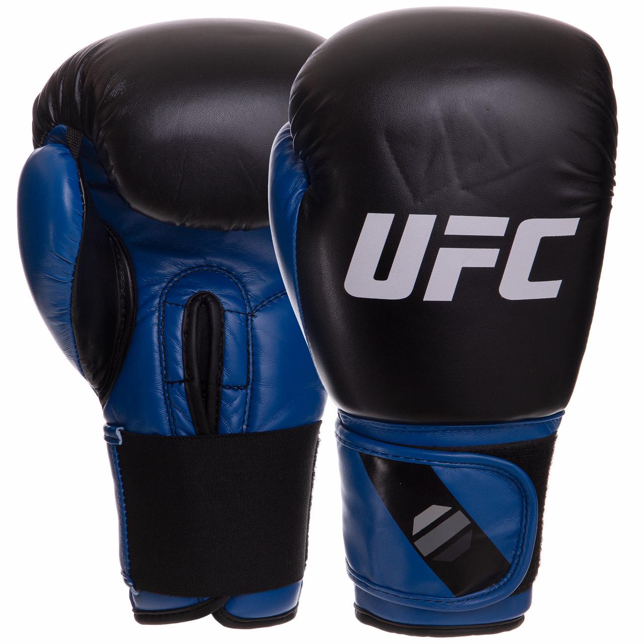 Боксерские перчатки UFC PRO Compact искусственная кожа 10 oz Сине-черный (UHK-75001)