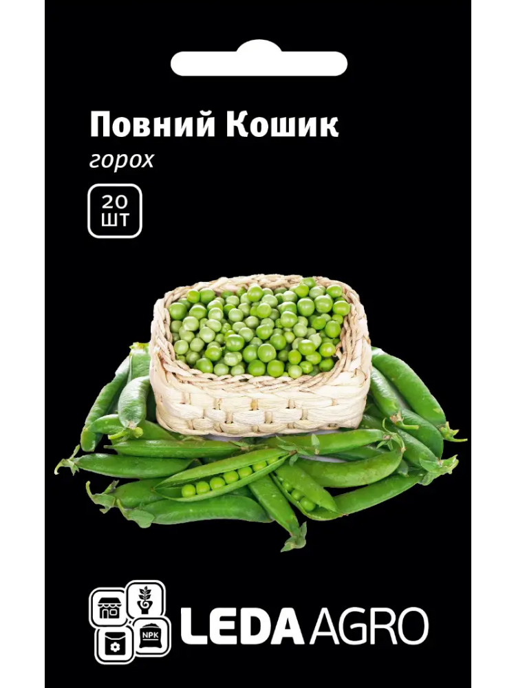 Семена Горох Leda Agro Полная корзина 20 шт. (5839) Семена Горох Leda Agro Полная корзина 20 шт. (5839)