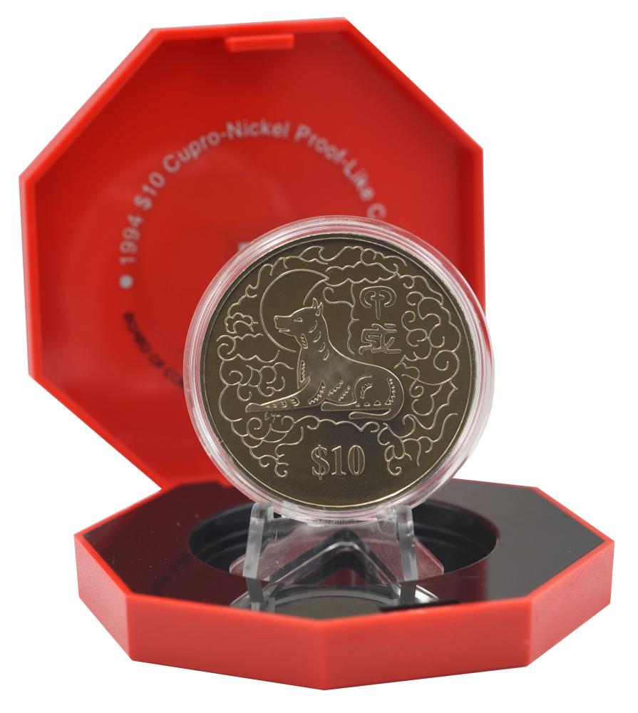 Колекційна монета Сінгапур 10 доларів 1994 Proof-like Східний календар-Рік собаки в сувенірній упаковці (М22532)
