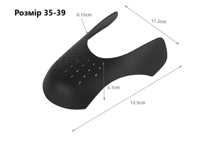 Вставки в обувь Crease Protector для предотвращения заломов и сохранения формы р. 35-39 (29251 35-39) - фото 10