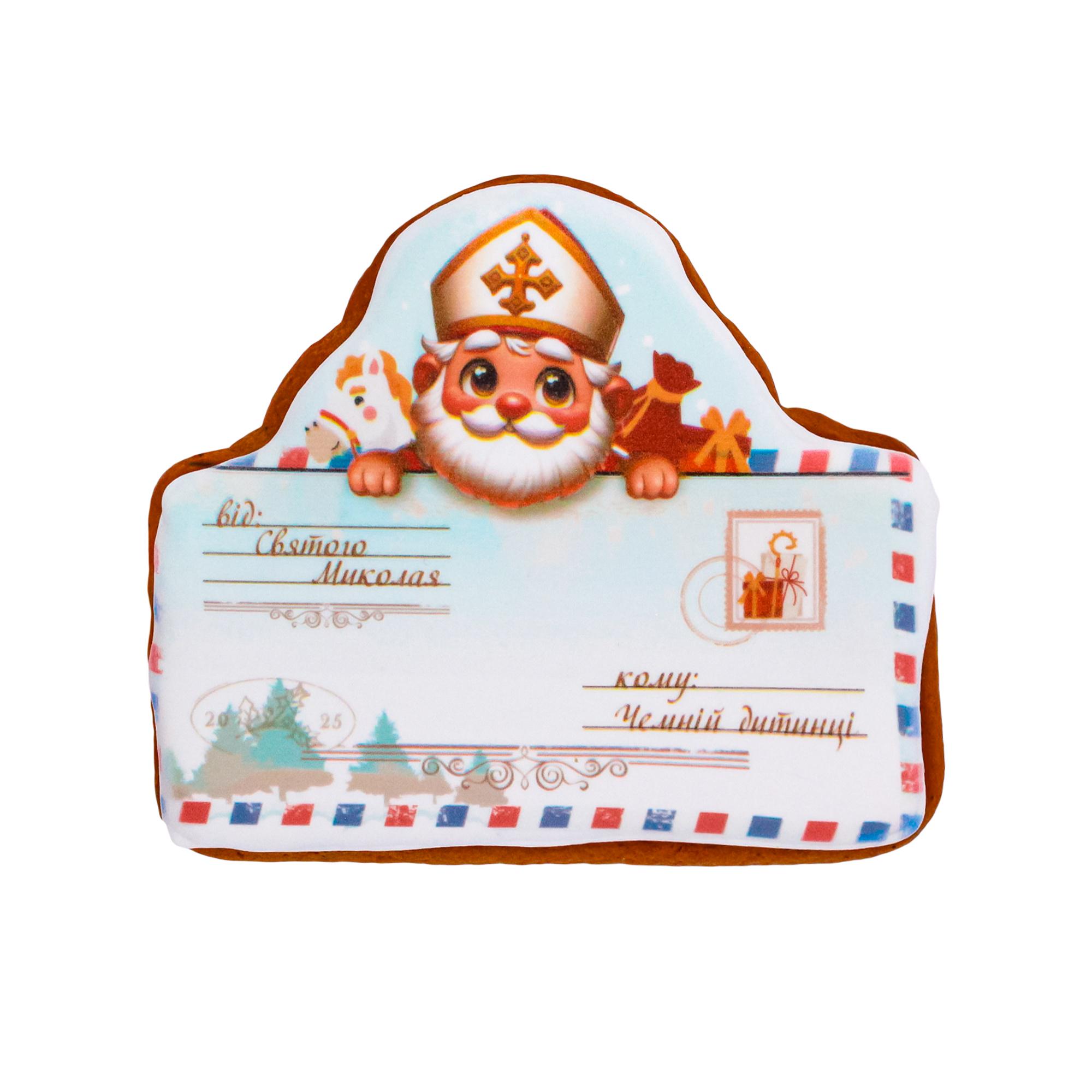 Пряник с принтом Крафт Печенье Новый год Открытка фигурная Святой Николай 85 г (nw085147)
