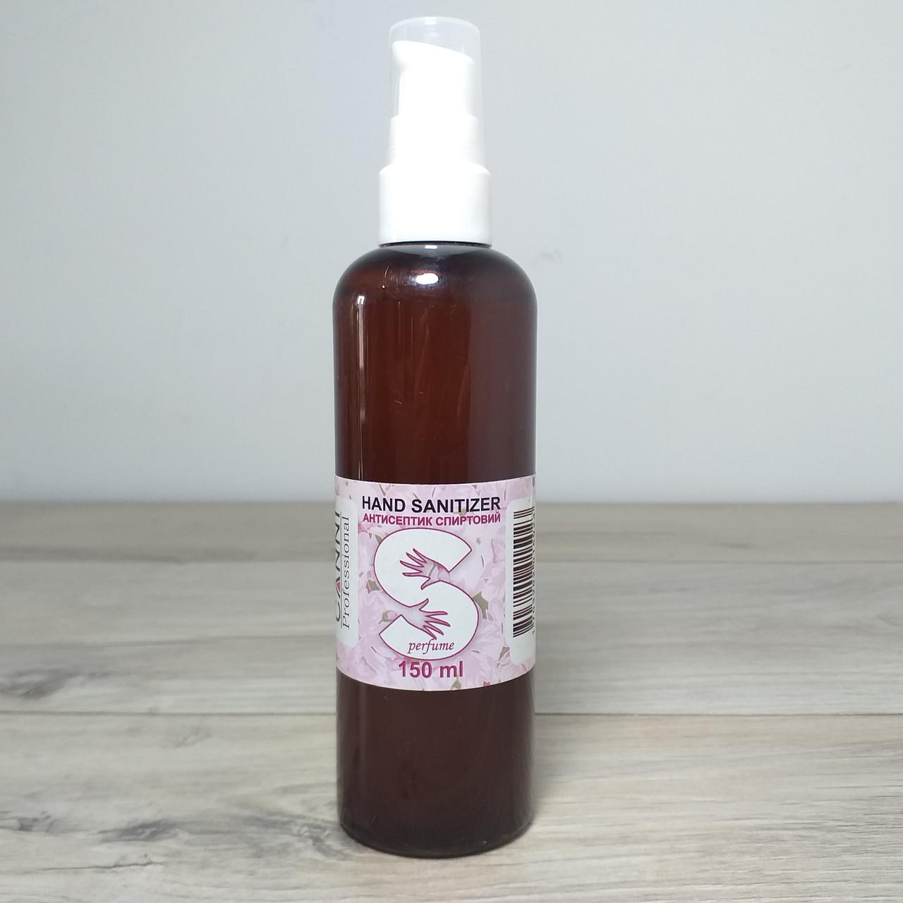Антисептик спиртовой Canni Perfume гелевой 70% 150 мл (X-1202) - фото 3 Антисептик спиртовой Canni Perfume гелевой 70% 150 мл (X-1202) - фото 3