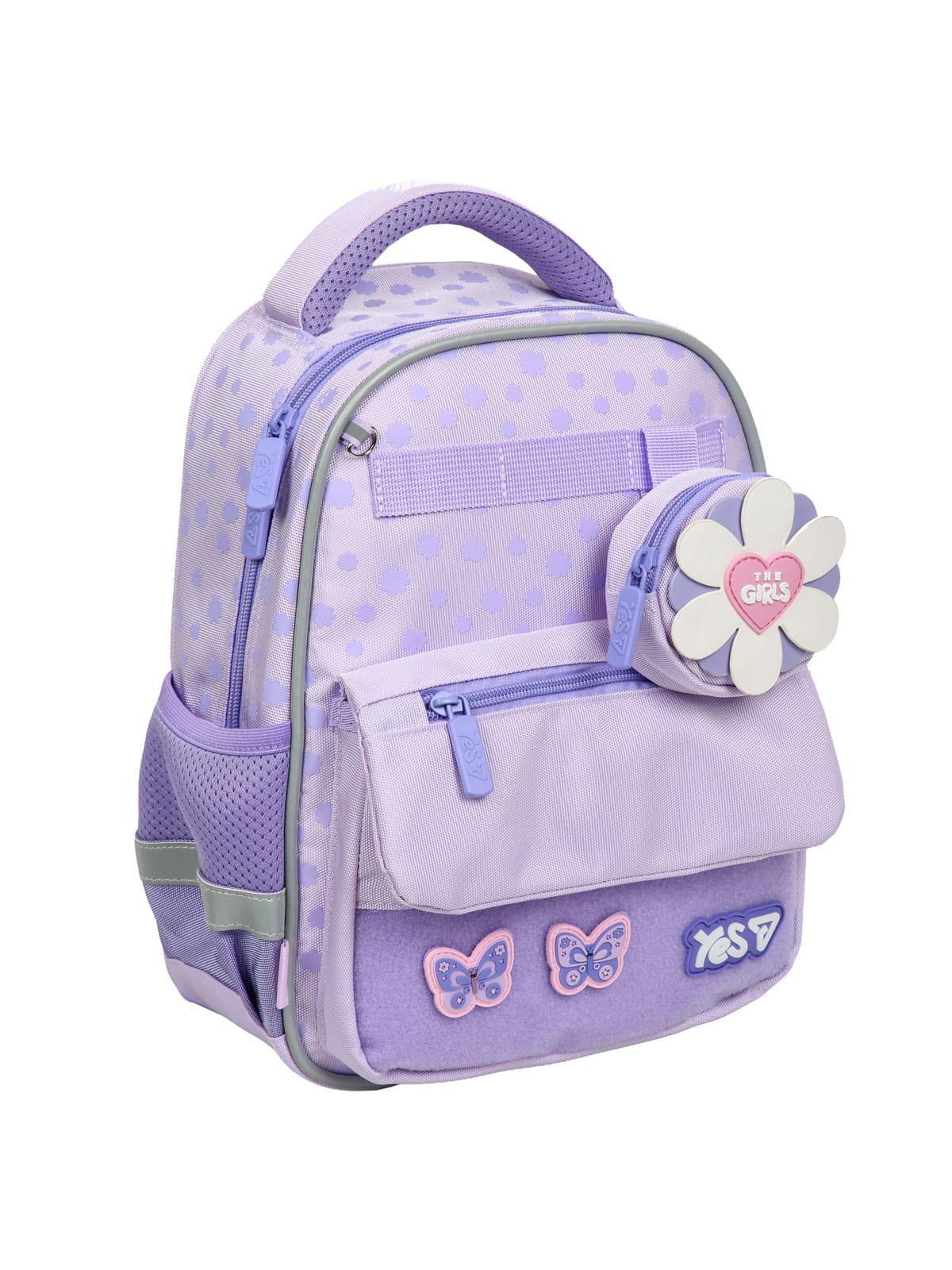 Школьный рюкзак детский YES K-37XS Flower Smile (550461)