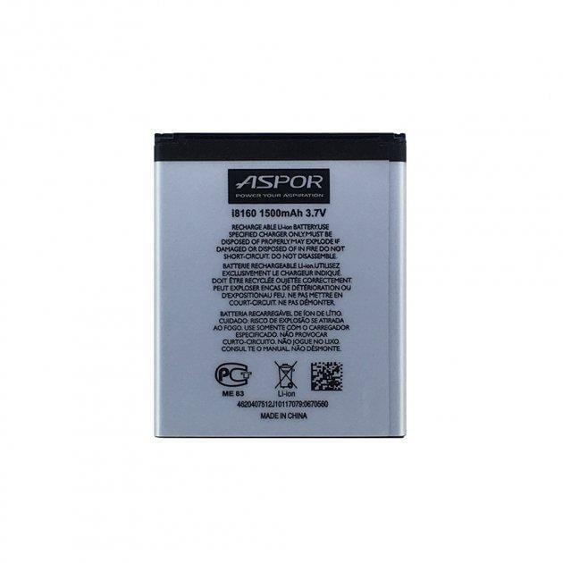 Аккумулятор Aspor для Samsung i8160/S7562/i8190 (EB425161LU)