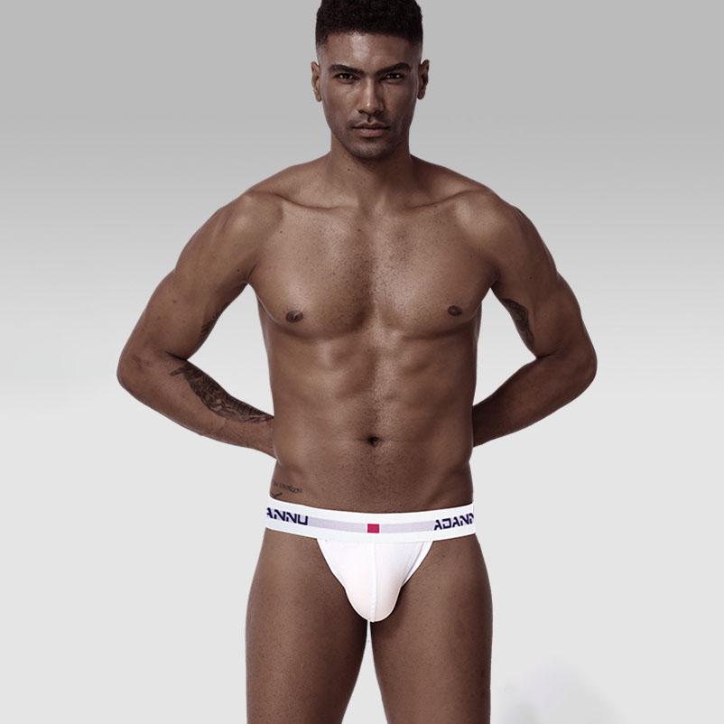 Трусы мужские Adannu L Белый (8998)