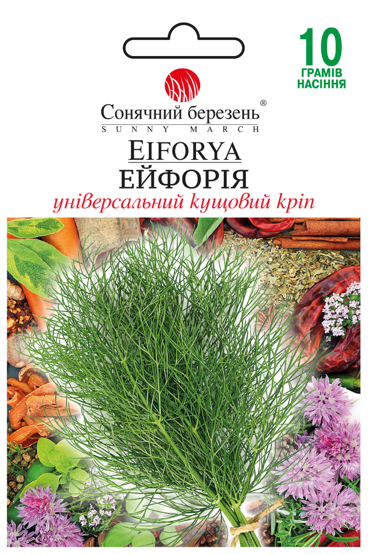 Насіння зелені Ейфорія (9039)