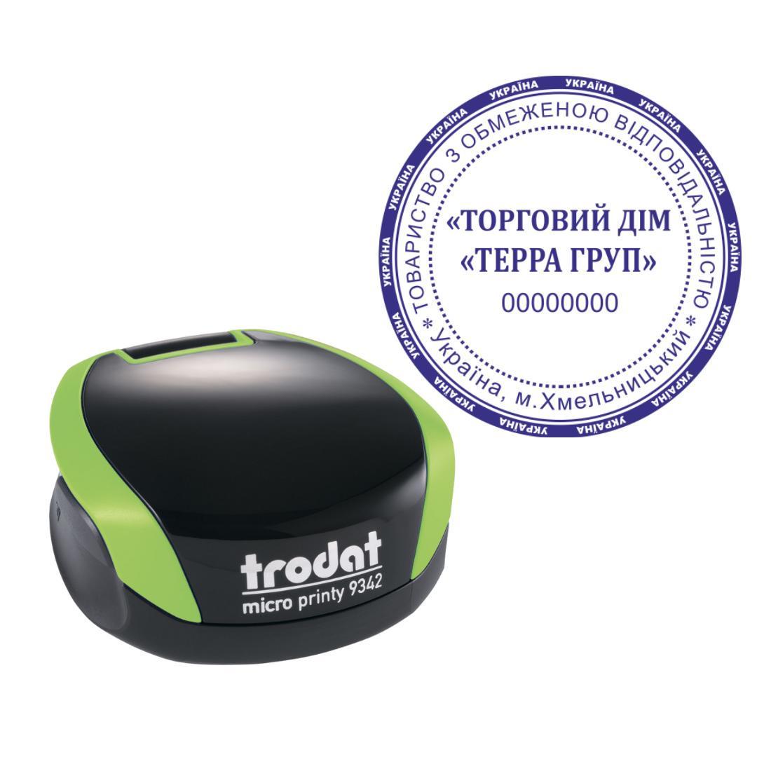Печать ТОВ на карманном оснащении Trodat Micro Printy 9342 d 42 мм Зеленый (ООО23/9342/G)
