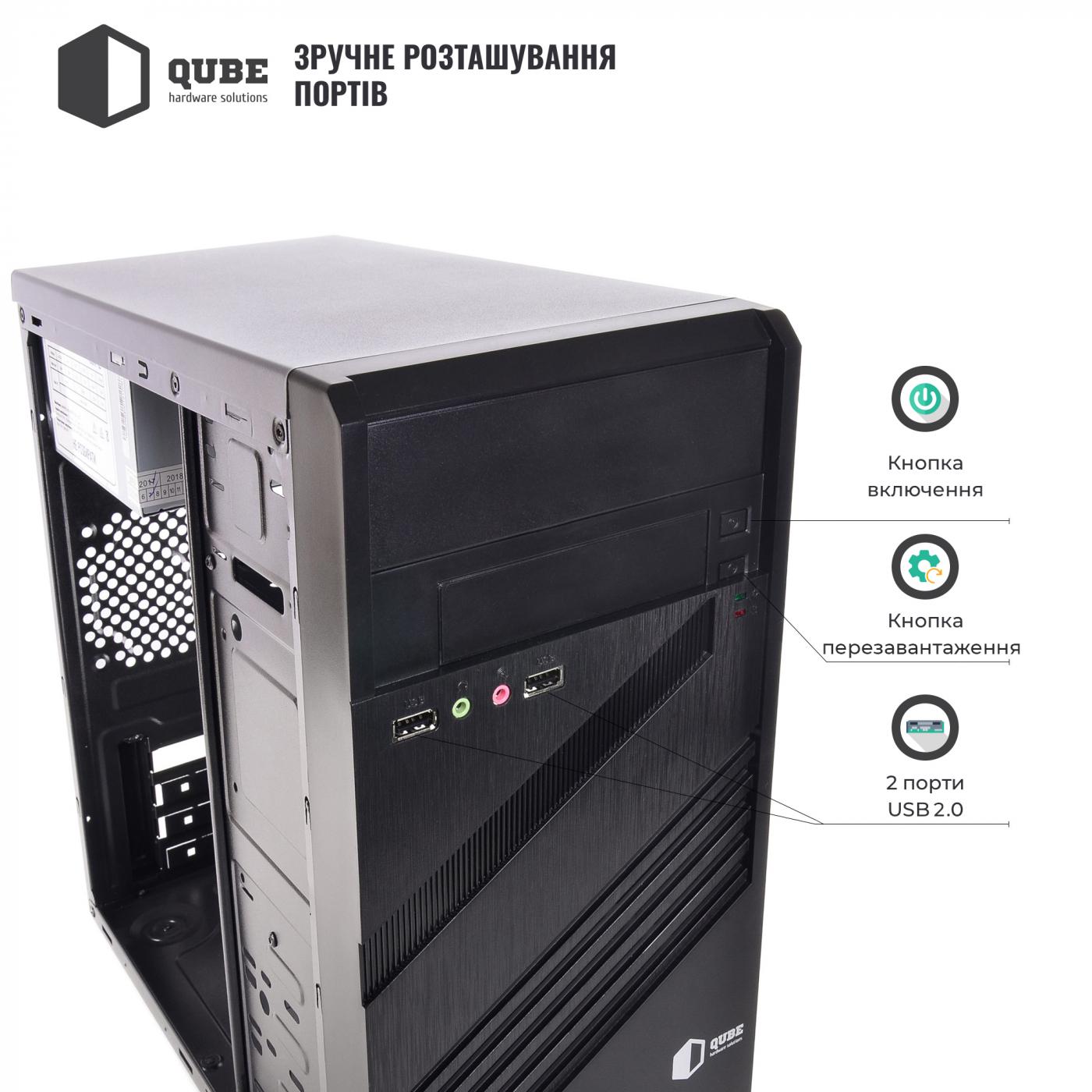 Системный блок QUBE Домашний QB G6400 821 - фото 3