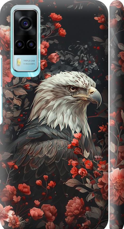 Чехол на Vivo Y53s Цветочный страж (6102m-2438-42517)