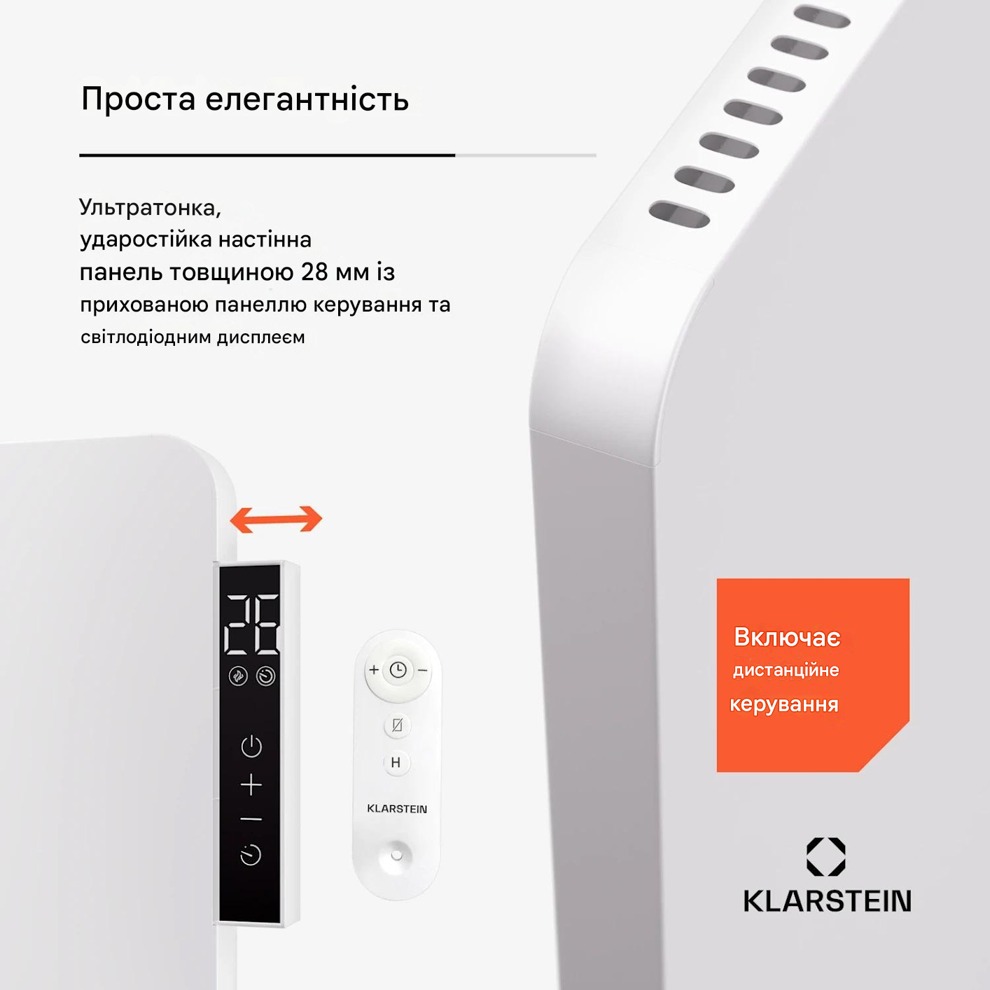 Инфракрасный обогреватель KLARSTEIN Wonderbeam 450 Вт (10045437) - фото 2