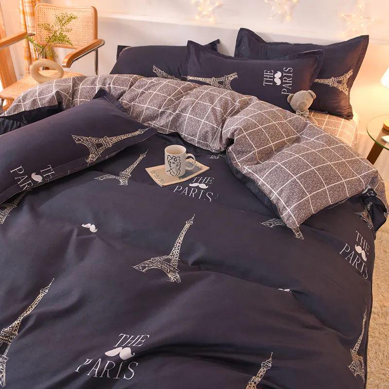 Комплект постельного белья Поликотон полуторный 70x70 см (000066)