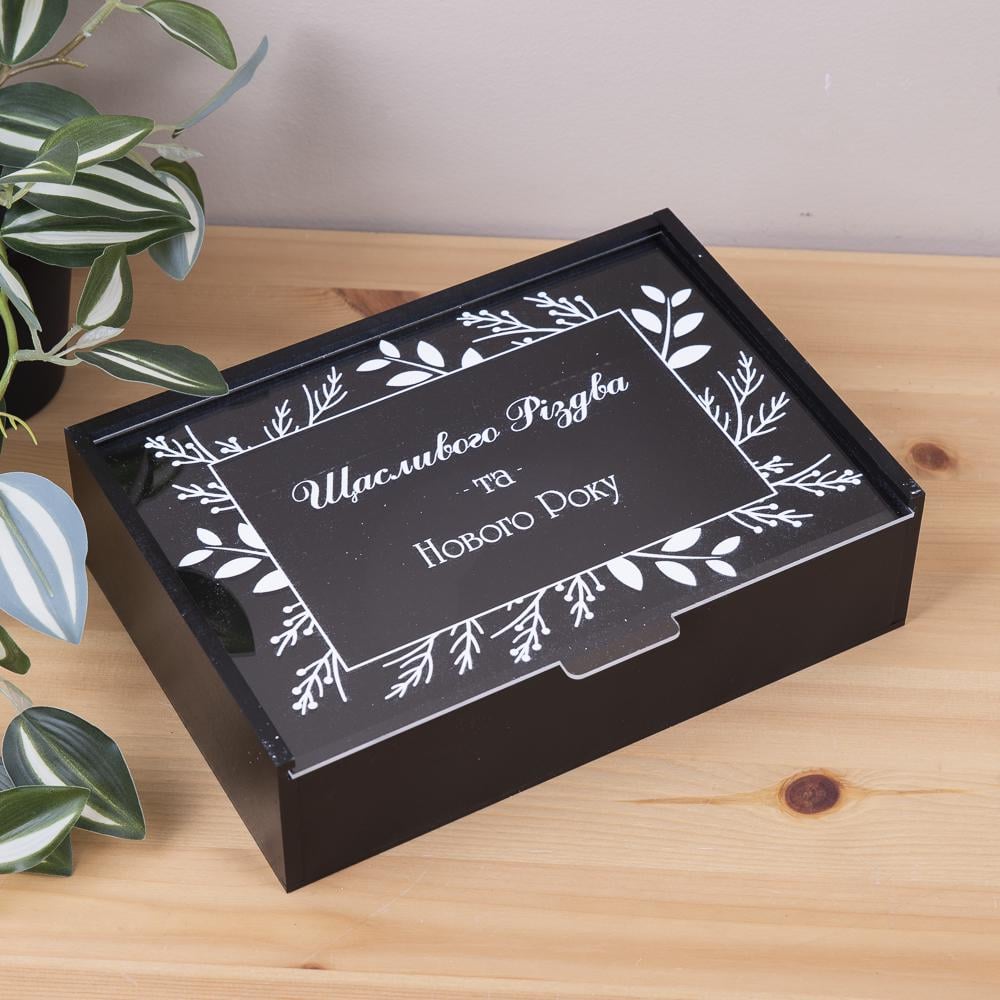 Коробка прямоугольная "Щасливого різдва та Нового року" 23 см Черный (7084-5)