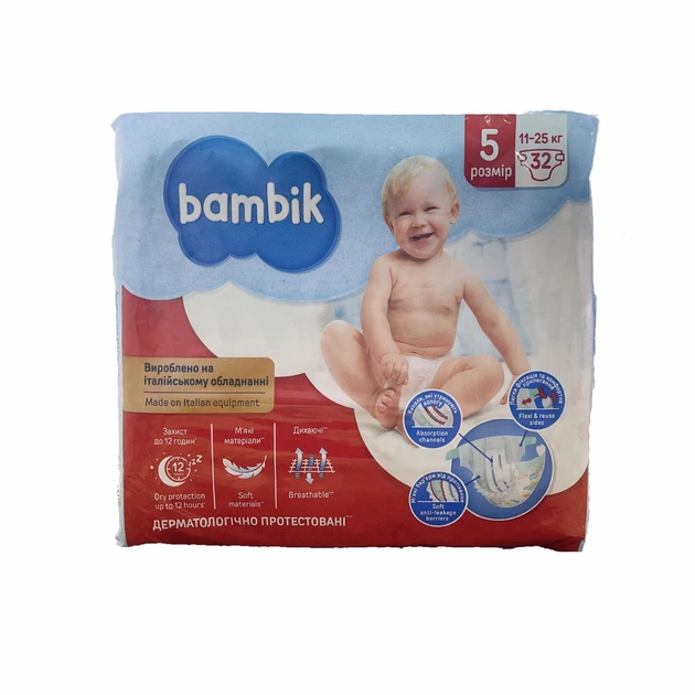 Подгузники детские Bambik 5 Junior 11-25 кг 32 шт. (77270794)