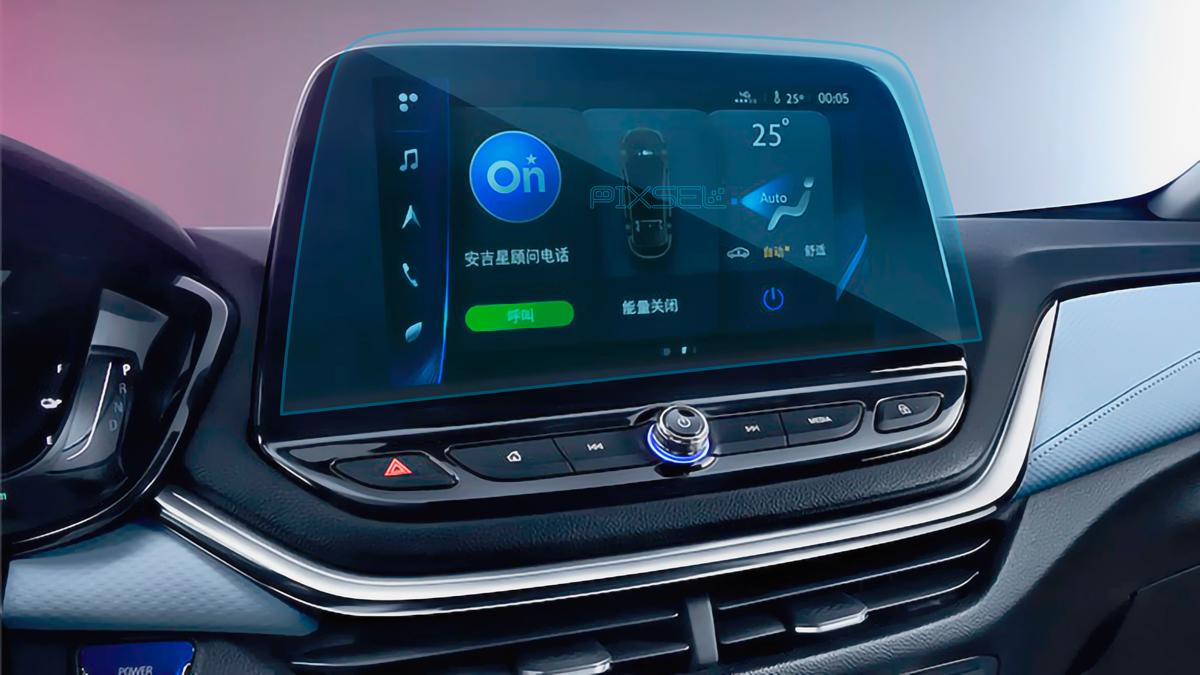 Стекло защитное Pixsel гибридный глянец на монитор CHEVROLET MENLO 13,3“ 2019